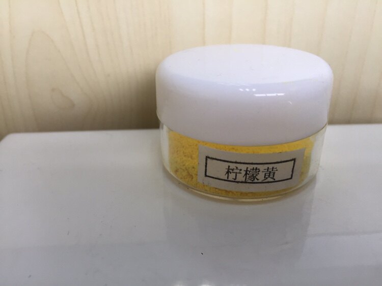 色粉 柠檬黄瓷器修复材料古陶瓷修复专用材料 瓷器修复专用材料