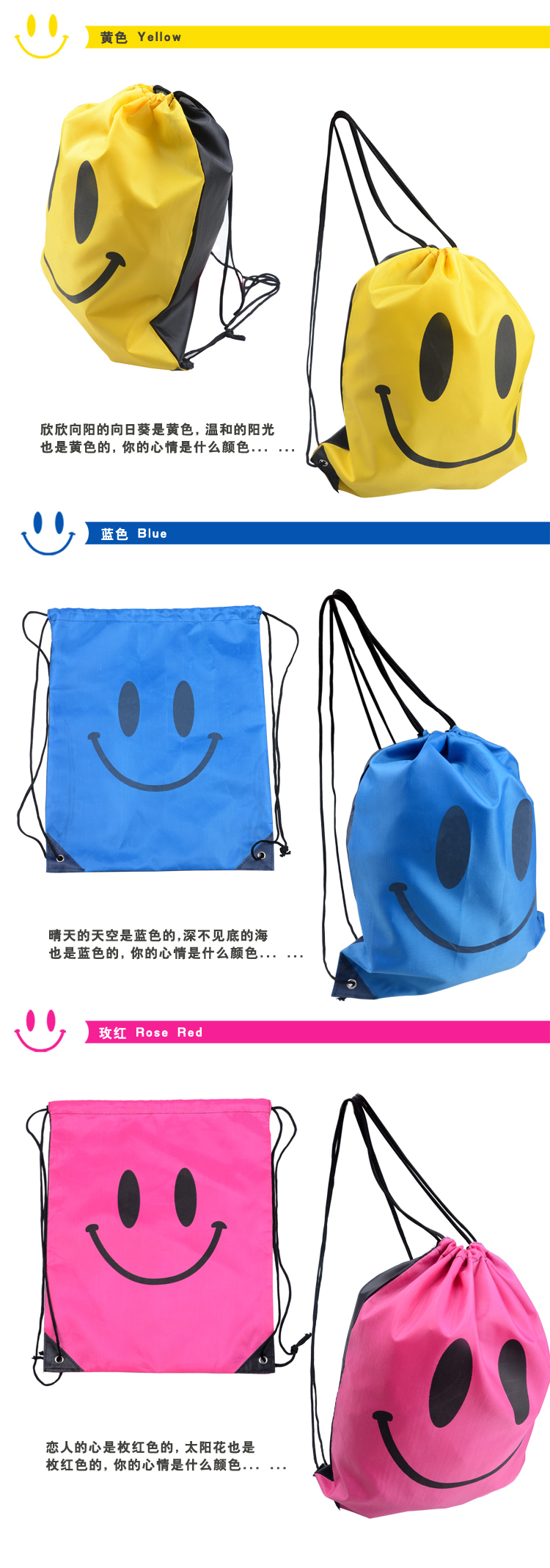 Sac de sport - Ref 12246 Image 6