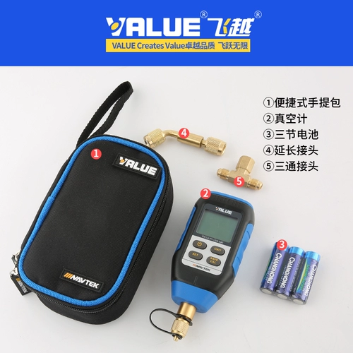 Подлинный летающий VMV-1 Цифровой вакуум высокий характер высокий вак. Вакуумный таблица Электронный вакуумный измеритель напряжений.