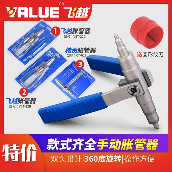 Товары от 王妙风88