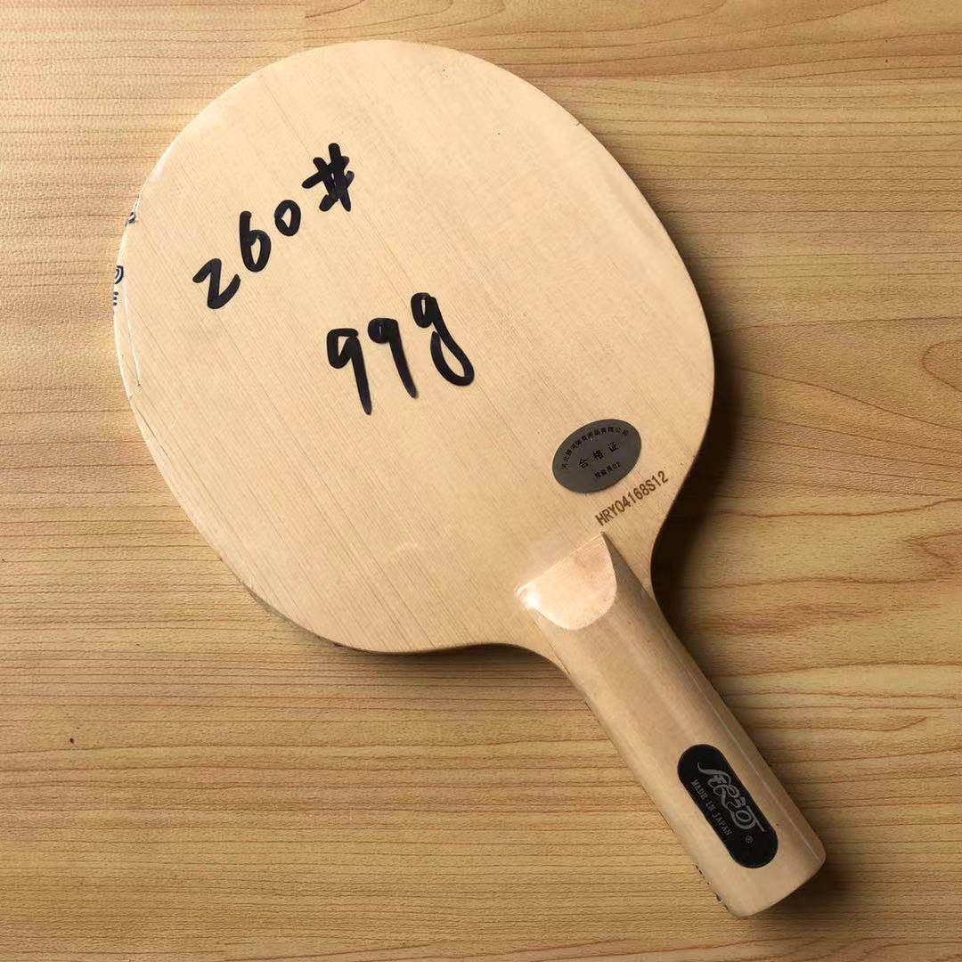 KISO HINOKI single - layer Japanese wooden floor