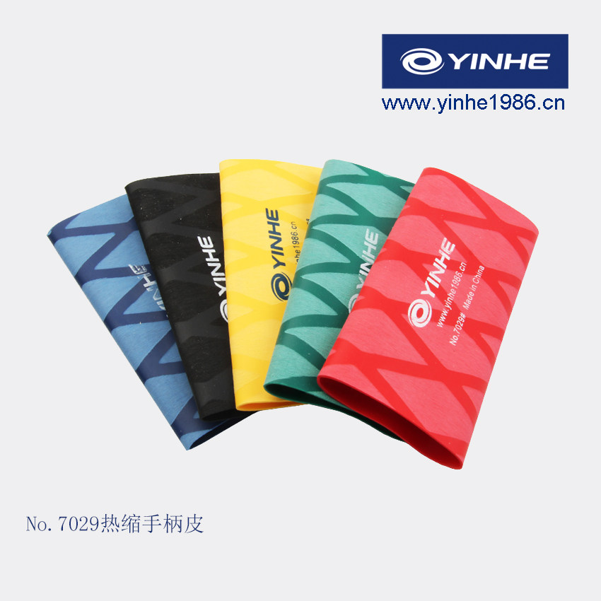 (Official) Galaxy yinhe1986-Anti-slip sweat handle leather 7029 # (heating shrink) 