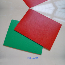 (Official) Galaxy yinhe1986-No YH-1970# Ping Pong Glue