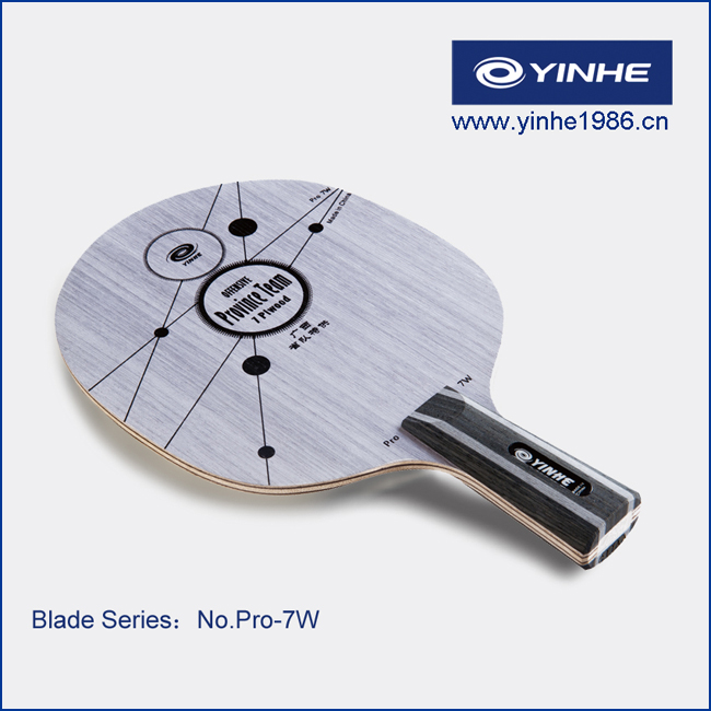 (Official Taobao) Galaxy Pro-7W Seven Wood Professional Blade——yinhe1986