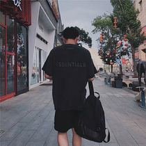 Summer currents Ins letter easing 100 hitch a high street wind and men and women with the same tide cards