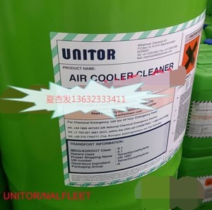 UNITOR ACC PLUS 清洁剂，真的那么神？🔧深度解析与体验-多用途清洁剂-淘宝好物网
