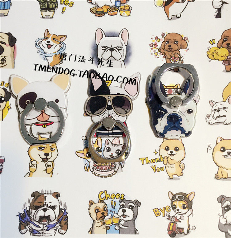 Support téléphone portable - Ref 1358017 Image 5