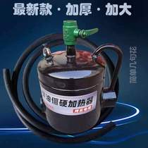 Grilled car steam steam artifact blowtorch artifact bottom shell steam stove grilled car steam hot grilled car *heat the car in winter