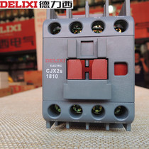 Delixi ac contactor CJX2S-1810 1801 1811 18A 220V380V36V24V110V