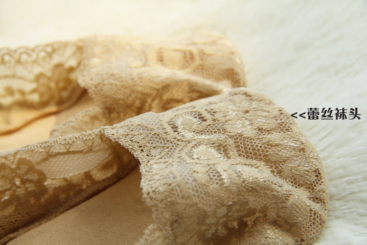 Chaussettes - collants sexy - Ref 759685 Image 24