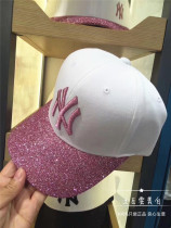 South Korea brings back MLB baseball cap for adults and children over 5 years of age 3-12 years adjustable