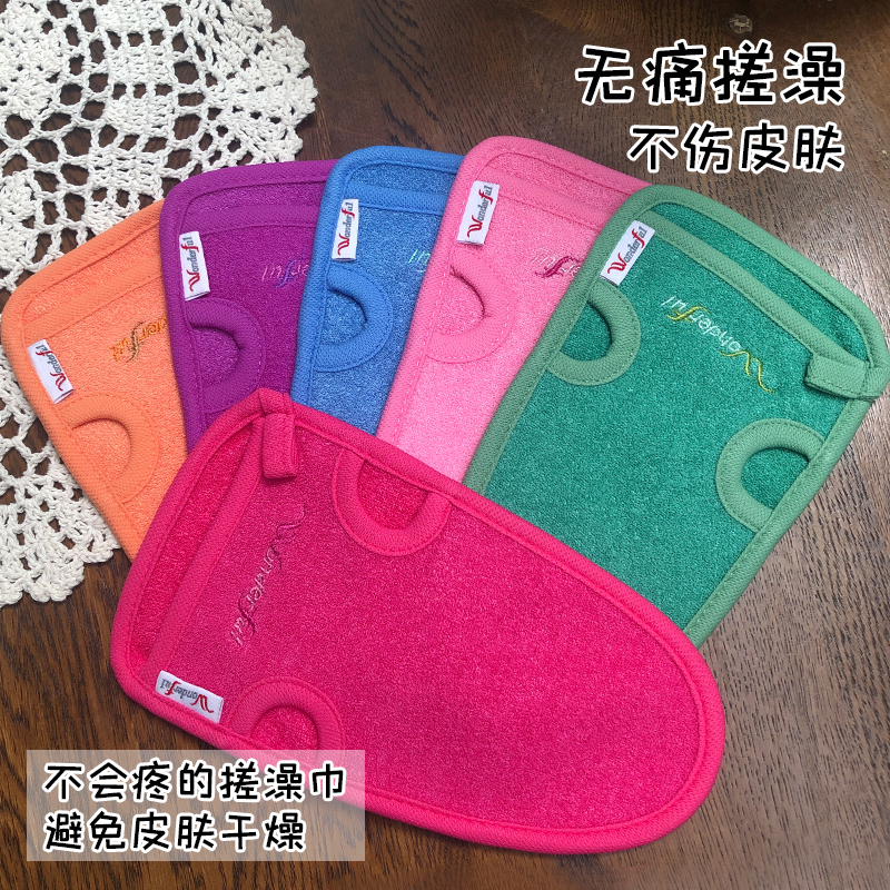 Korean wonderful rubbed gloves skin - care towel without dampening skin to remove the cornea