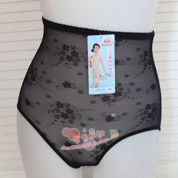 body amincissant - Ref 679358 Image 23
