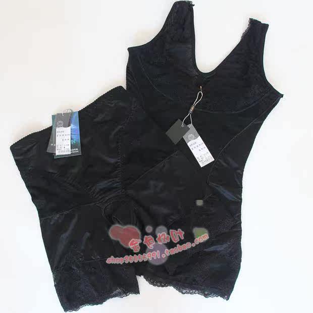 Corset amincissant UNDERWEAR 3133 3139 - Ref 708493 Image 22