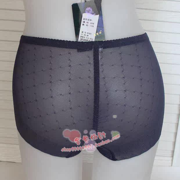 body amincissant UNDERWEAR - Ref 672018 Image 30