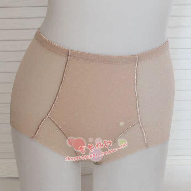 body amincissant UNDERWEAR - Ref 672018 Image 22