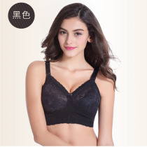 Lace breathable ultra-thin rimless maternity bra postpartum nursing bra Thin mold cup oversized underwear gathered