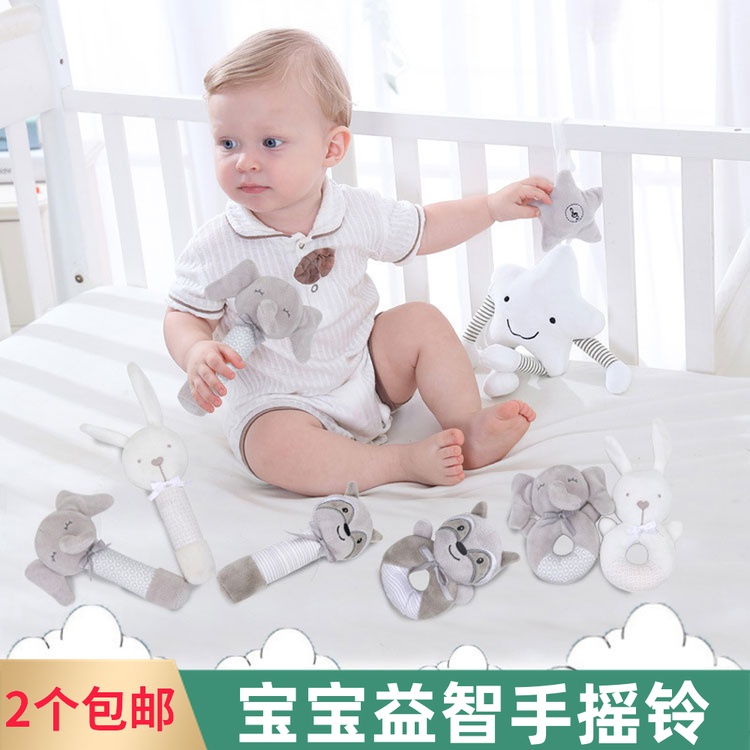 Baby Hand rocking bell for 0-6-12 months Animal BB baseball Hand Lap Baby Plush Cloth Craft Hand Grip Stick Puzzle Toy