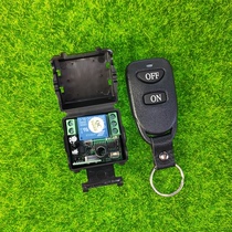 DC12V DC 1-way access control switch Lamp switch headlights switch electric control lock switch belt buckle 2 key remote control