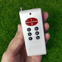 AK-1000-8A Wireless Remote Control Lamp LED Light Road brake garage Electric door Lamp 8 Key Wireless Remote Control