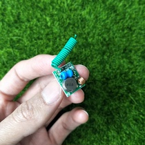 RF Power Access Control Wireless Launch Module Wireless Launch Receiver High Power Launch Module AK-T10A