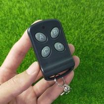 AK-HD-4 butterfly type remote control 4 Keys key gate access control lamp power car light Horn LED light