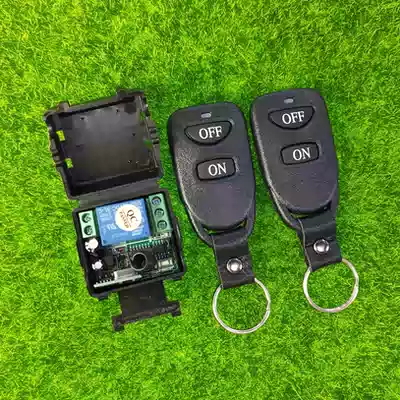 DC12V-24V1 Road LED light switch access control electric lock power switch car light switch street lamp horn switch