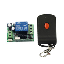 Electric door remote control study code 12V Single-way remote control switch butterfly single bond