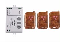 Manufacturer Direct sales 220V manual remote control dual use multifunction remote control switch up and down motor positive reversal