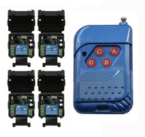 DC12V DC Learning code multifunction One way access switch horn switch lights switch LED light switch