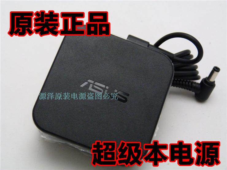Original Asus Notebook S400 Power Adapter 19V3 42A S600 Charger EXA1203YH