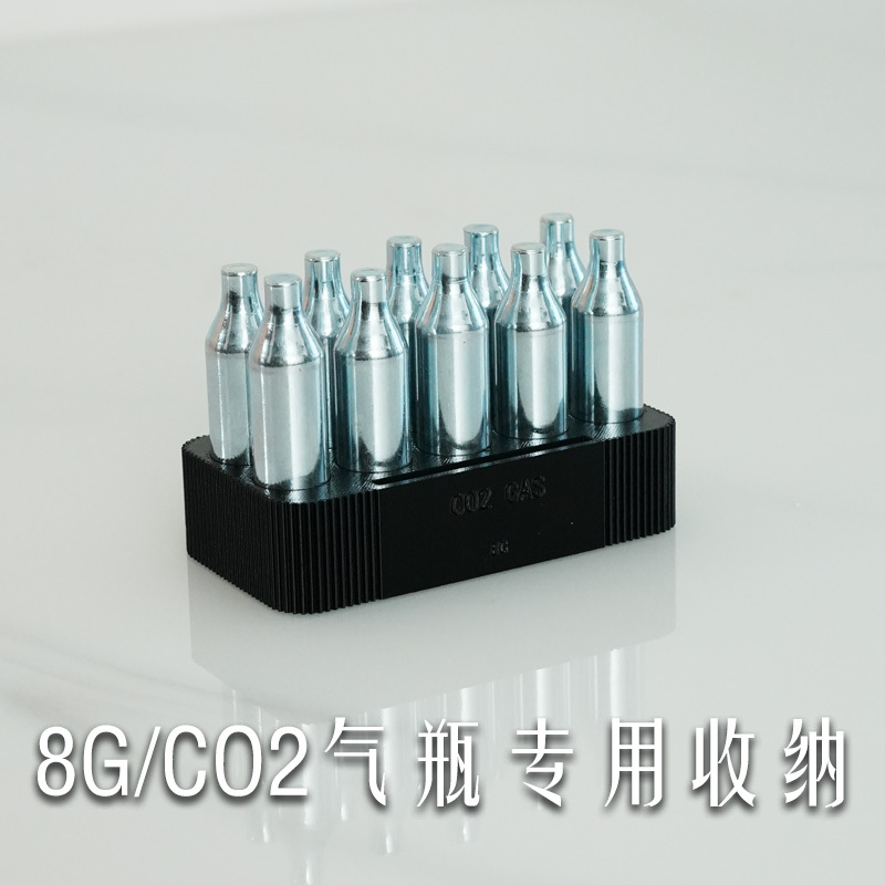Pneumatic Coffee Machine Modular Stand Expansion 8g Gas Cylinder Storage Box Pressure Reducing Valve Co2 Gas Bomb Cylinder Base Pneumatic Coffee Machine Modular Stand Expansion 8g Gas Cylinder Storage Box Pressure Reducing Valve Co2 Gas Bomb Cylinder Base