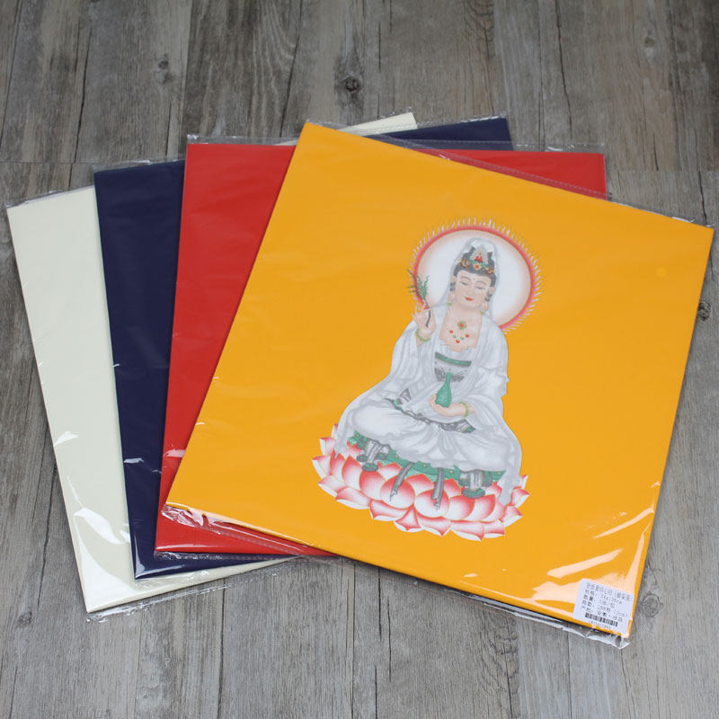 Horizontal version vertical version batik rice paper color pattern Heart Sutra special half-cooked Xuan Xiaokai calligraphy multi-color optional