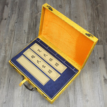 Jinmingen Genealogy Genealogy Hardcover Genealogy Blank Handwritten Classical Xuan Paper Yin and Yang 1 gift box for each