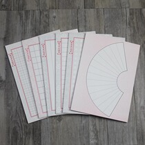 Steel pen words Exercise Hard pen Calligraphy Letterhead Poetry and poetry Transcripts special fields Fields Character Nine Palace Lattice Vertical Rows of Horizontal Rows