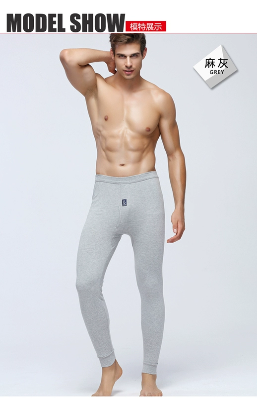 2 nạp nam mùa thu quần cotton quần phần mỏng Slim xà cạp thanh niên quần ấm áp quần người đàn ông duy nhất của quần