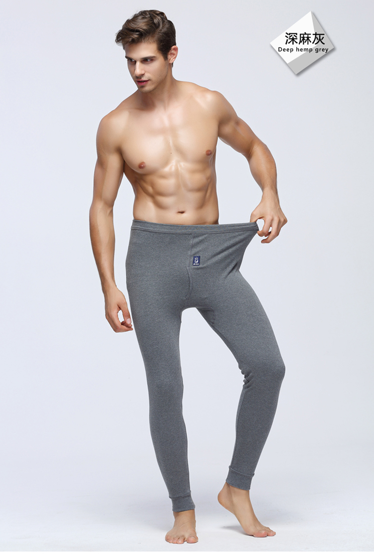 2 nạp nam mùa thu quần cotton quần phần mỏng Slim xà cạp thanh niên quần ấm áp quần người đàn ông duy nhất của quần