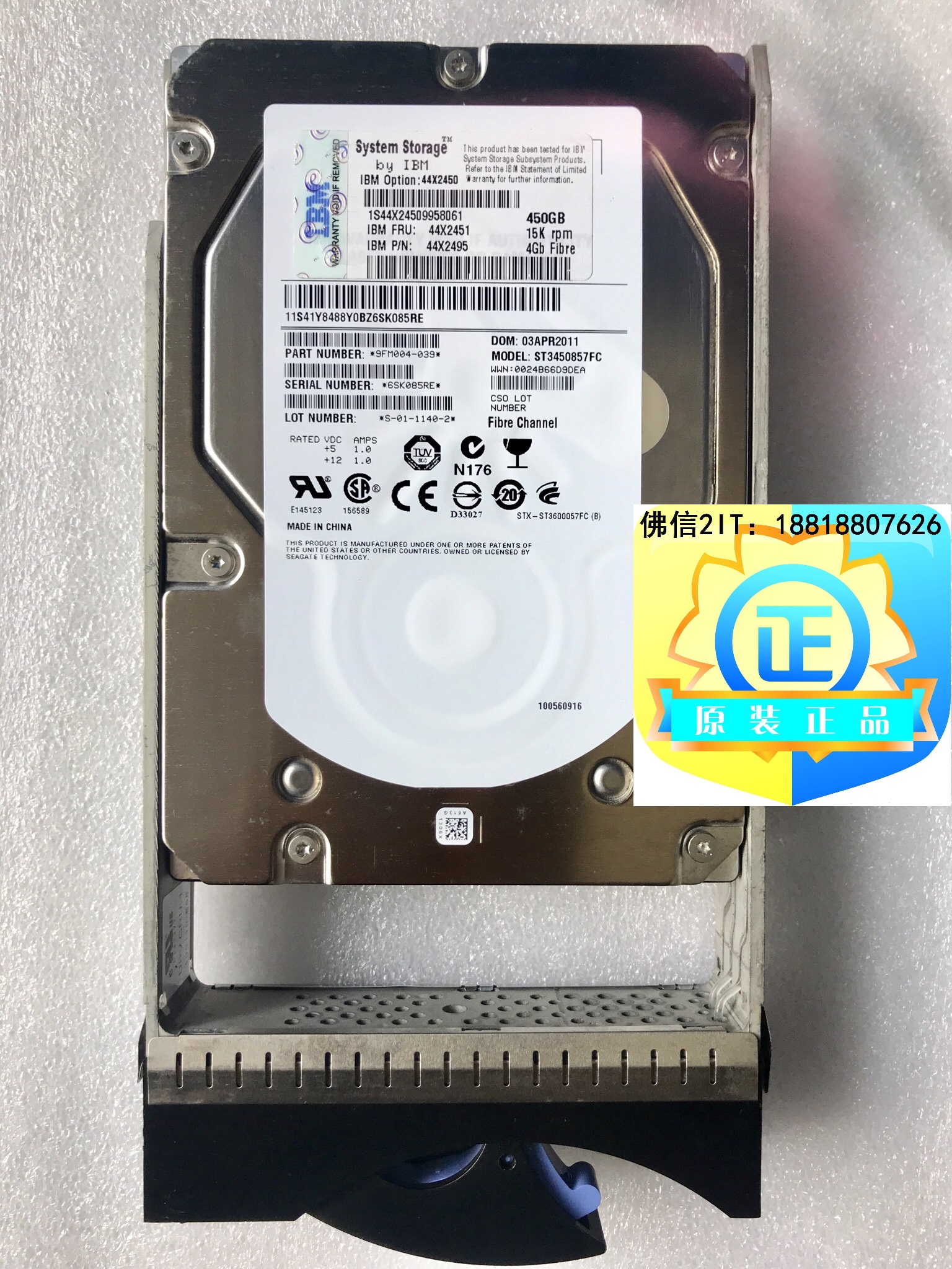 IBM 44X2451 5416 4202 44X2450 450G 15K FC DS4700 DS5020 Original