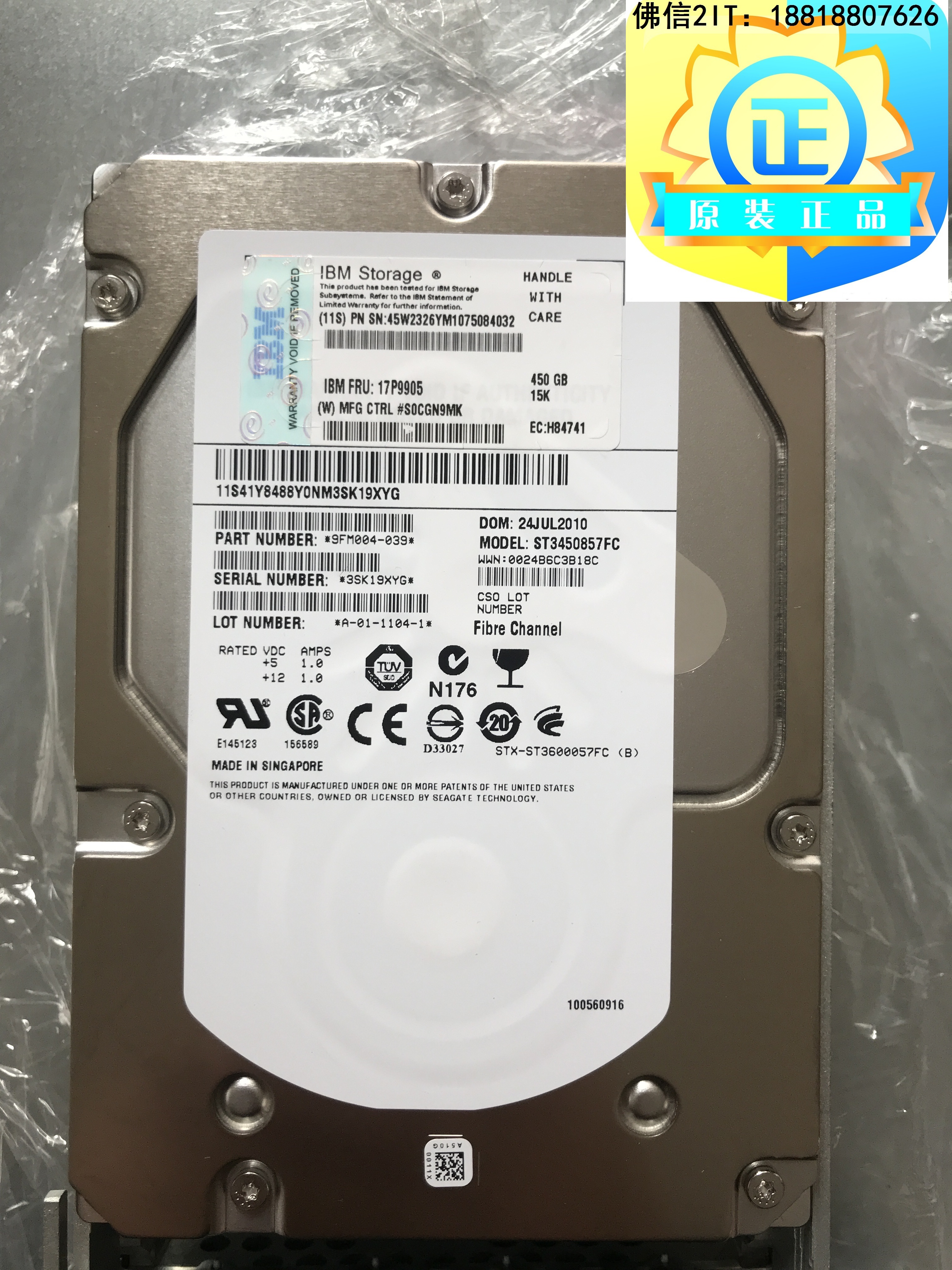 IBM 45W2326 17P9905 450G 15K FC 3 5 DS8000 DS6000 original disassembly machine