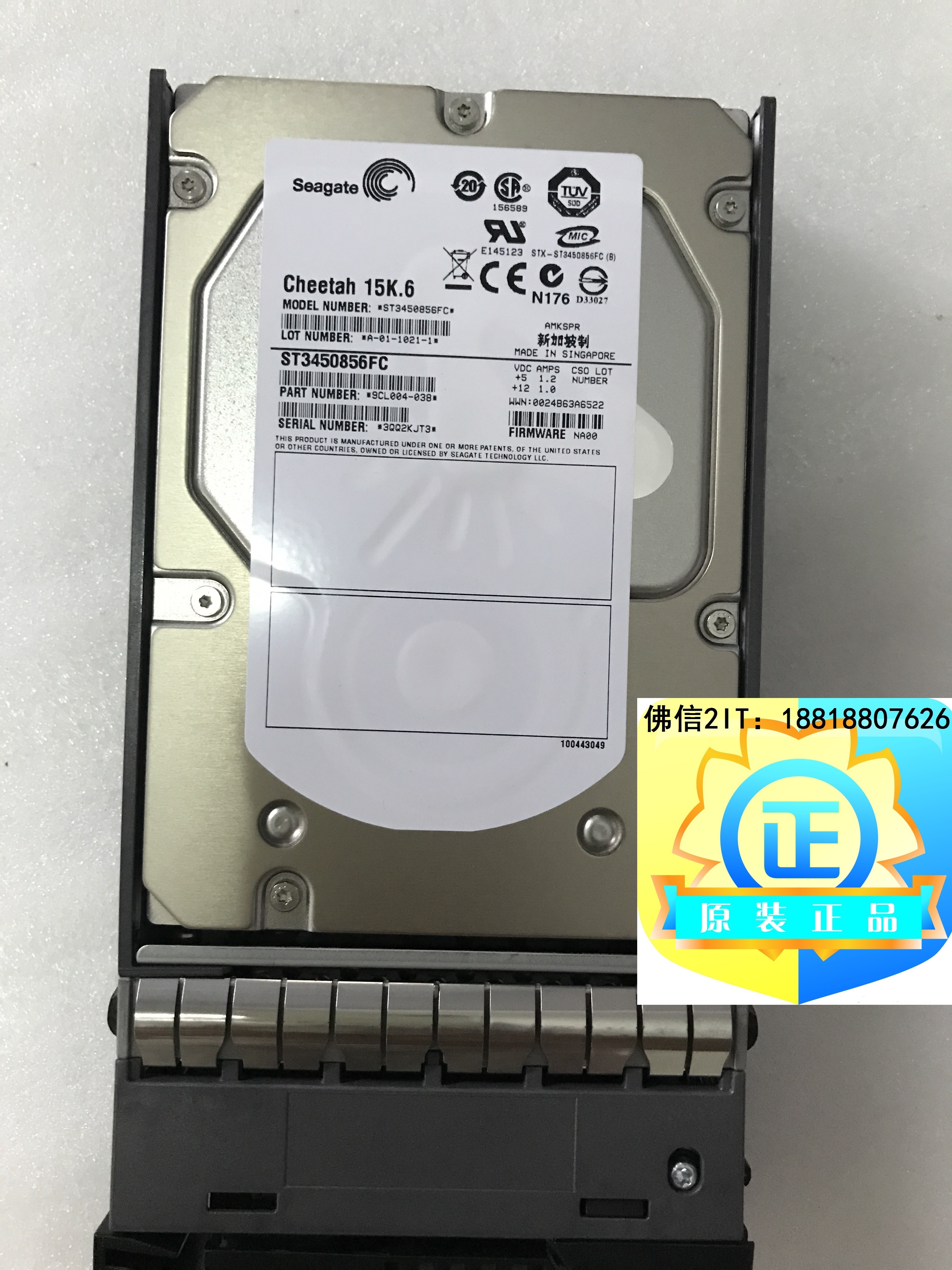 IBM 4007 450GB 15k FC 46Y0297 46Y0296 EXN4000 N6040 6070 Original