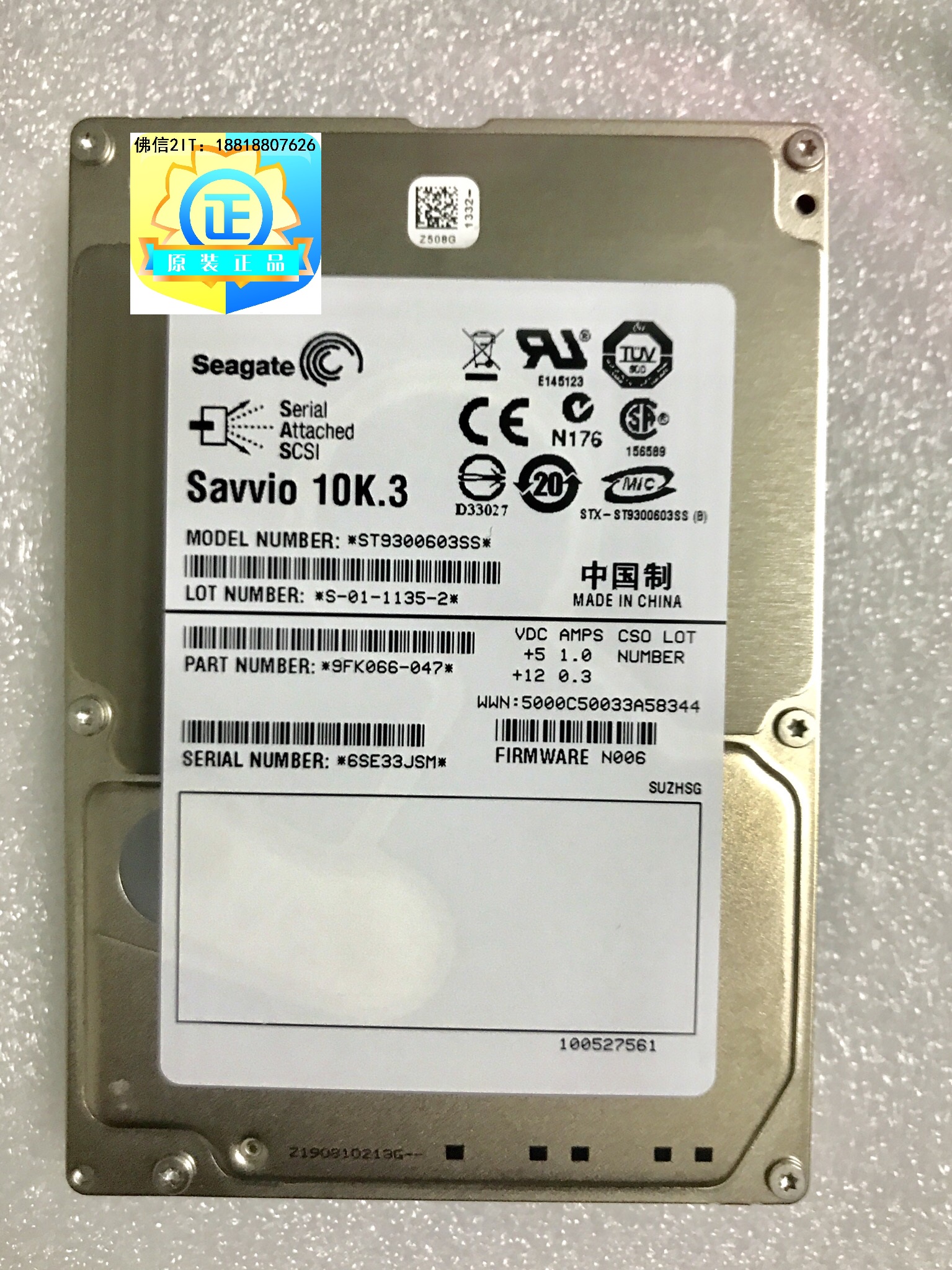 Seagate ST9300603SS 300G 10K SAS 2 5 10K 3 disassembly color new