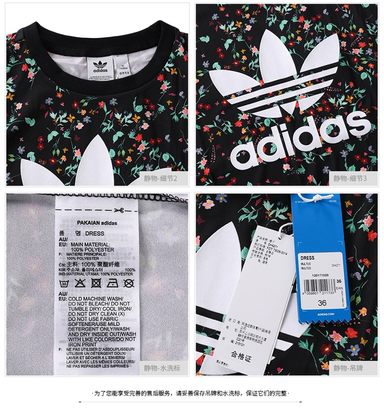 Áo thun nữ Adidas clover 2019 mùa thu cổ tròn thoáng khí thể thao tay ngắn tay dài áo thun DH4271 - Trang phục thể thao