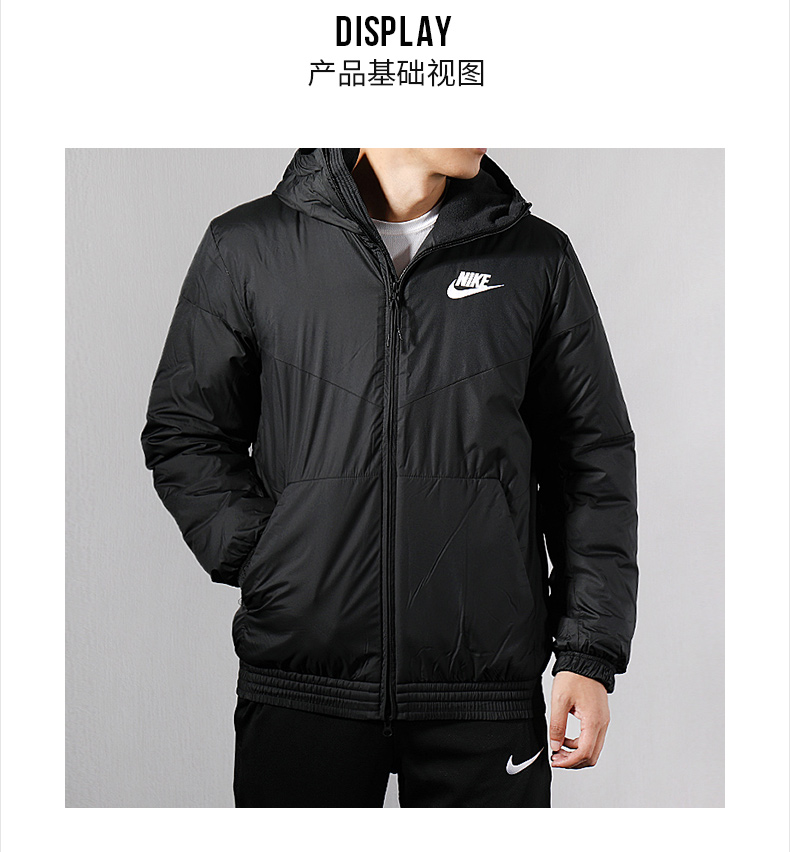 Áo khoác nịt nam Nike Nike cotton 2018 mùa đông mới cotton chống gió ấm áp dài - Quần áo độn bông thể thao ao phao nu