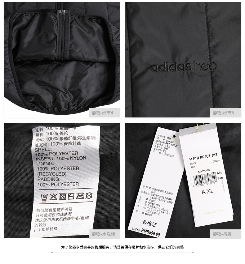 Adidas NEO quần áo cotton ấm áp nam 2018 mùa đông mới áo trùm đầu thể thao chống gió áo khoác giản dị DM4359 - Quần áo độn bông thể thao áo lông vũ uniqlo nam