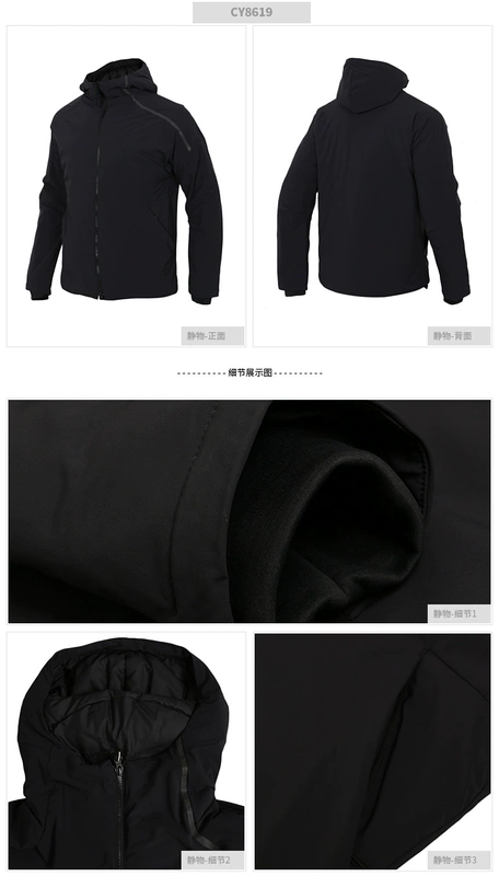 Áo khoác nam Adidas mùa thu đông 2018 áo khoác cotton ấm áp áo thể thao và đồng phục đội giải trí áo khoác cotton dài trùm đầu áo phao dáng dài