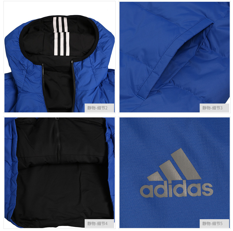 Adidas adidas nam down jacket 2018 thu đông mới diện đồ thể thao cotton dày áo khoác cotton ấm áp áo phao lông vũ trẻ em