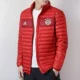 Adidas adidas down jacket nam 2018 mùa đông thương hiệu thể thao cotton quần áo áo khoác ấm