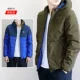 Adidas adidas down jacket nam 2018 mùa đông thương hiệu thể thao cotton quần áo áo khoác ấm