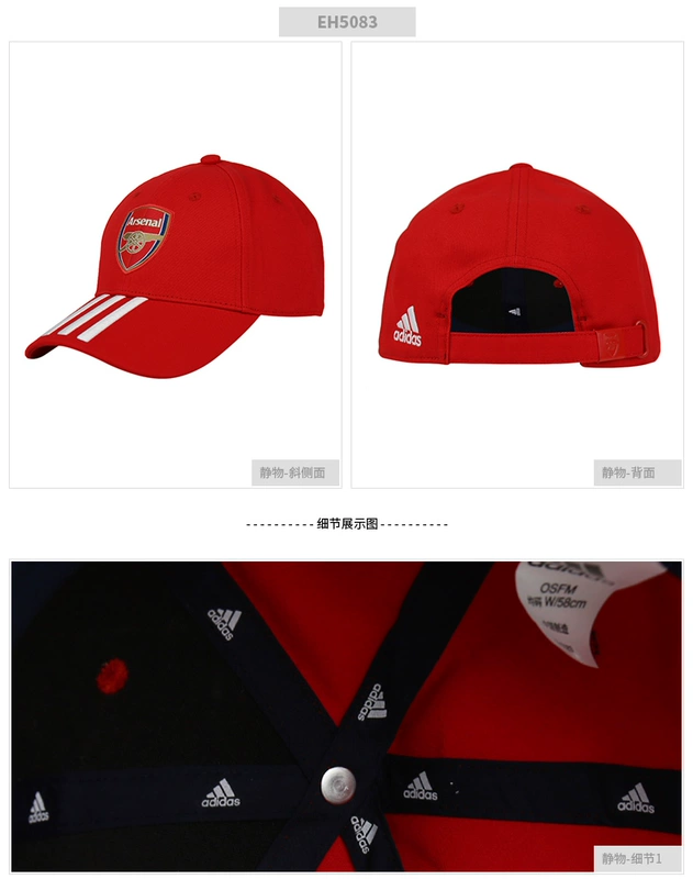Adidas bóng đá mùa hè ngoài trời mũ nam mũ lưỡi trai nữ 2019 mũ thể thao mới mũ bóng chày EH5083 - Mũ thể thao mũ lưỡi trai mlb