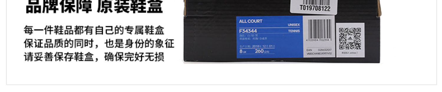 Giày thể thao nam Adidas giày đế thấp 2019 mùa hè mới thoáng khí nhẹ thể thao giày thông thường F37029 - Dép / giày thường giày sport